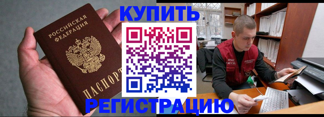 форма 3 в Лукоянове
